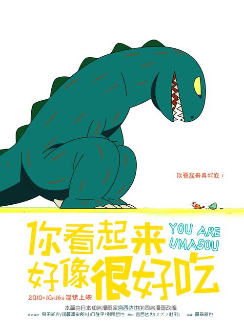 卡里加里办理假身份证