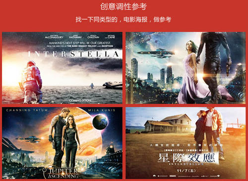 买假诊断证明